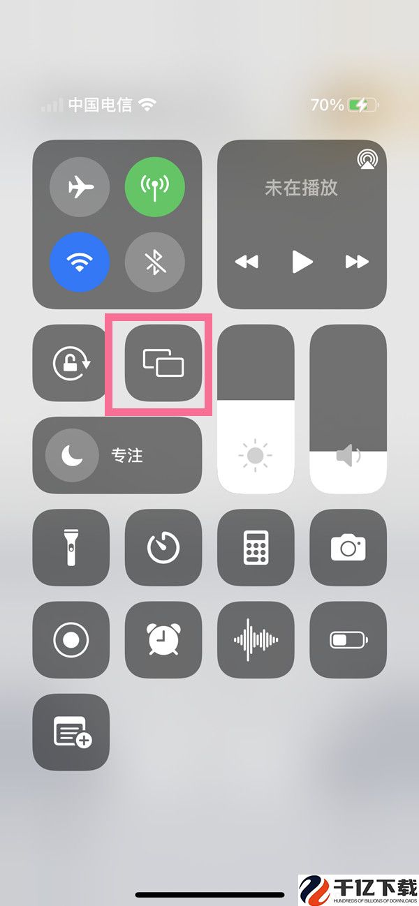 iphone13pro投屏到电视在哪设置-连接电视投屏教程
